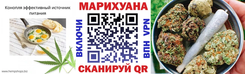 Cannafood конопля  что такое   Котлас 