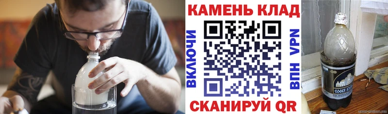 Гашиш гарик  Котлас 