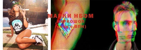прущая мука Абдулино