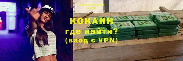 героин Алзамай