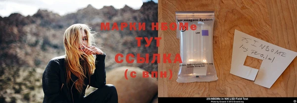 герыч Алексин