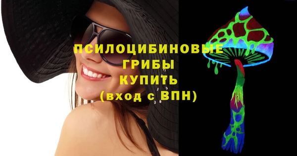 мескалин Абаза