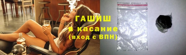героин Алзамай