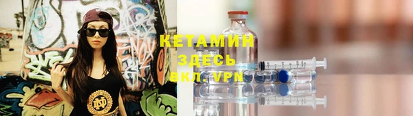 прущая мука Абдулино