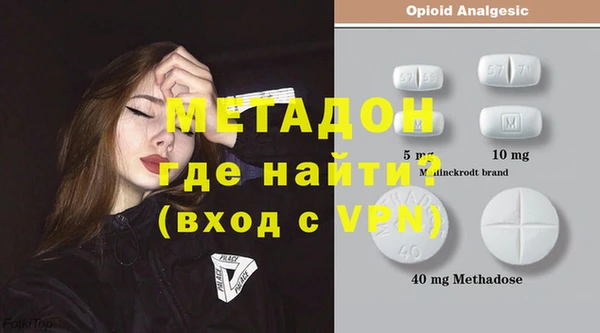 мескалин Абаза