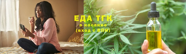 мескалин Абаза