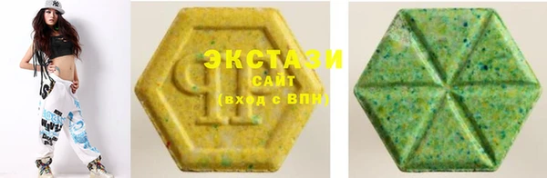 прущая мука Абдулино