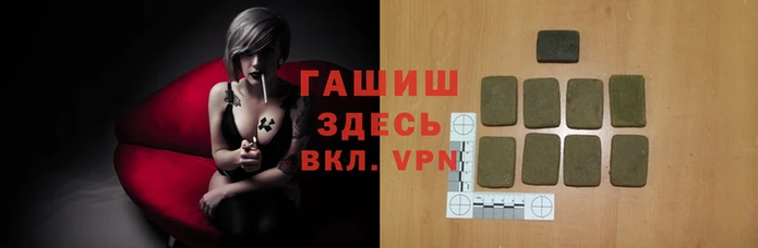 ГАЛЛЮЦИНОГЕННЫЕ ГРИБЫ Абинск