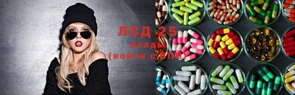 героин Алзамай