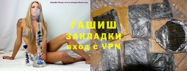 прущая мука Абдулино