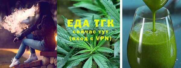 мескалин Абаза