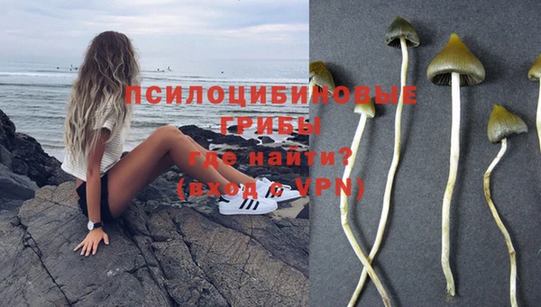 марихуана Алексеевка