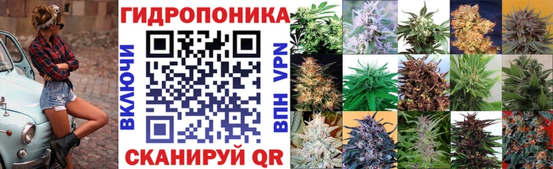 Каннабис LSD WEED Котлас